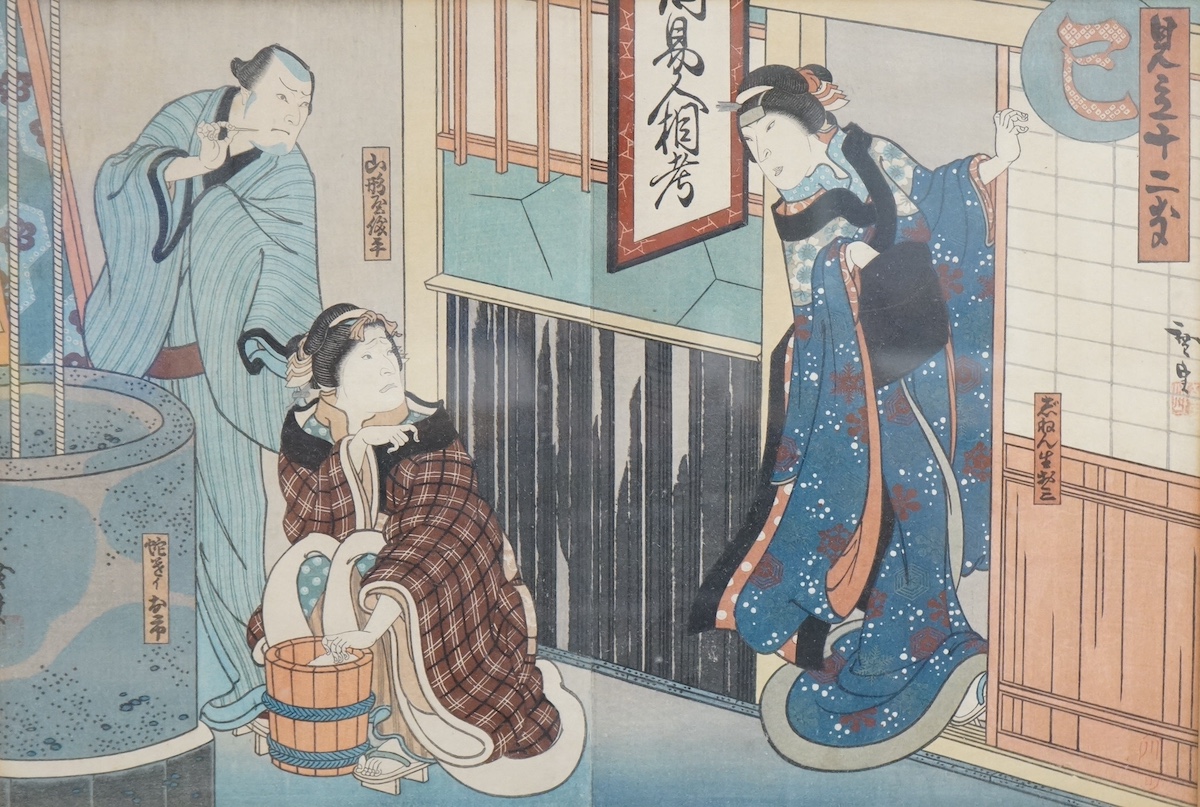 Hirosada Utagawa (act.1820-1860), Japanese wood block print, Zodiac Series, 'Snake handler', 24 x 35cm. Condition - fair